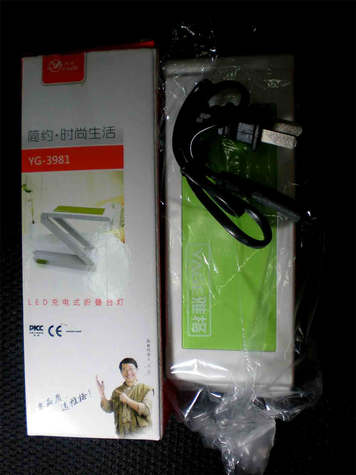 โคมไฟตั้งโต๊ะใช้หลอด LED 36 ดวง YG3981 สินค้าขายดีในตอนนี้
