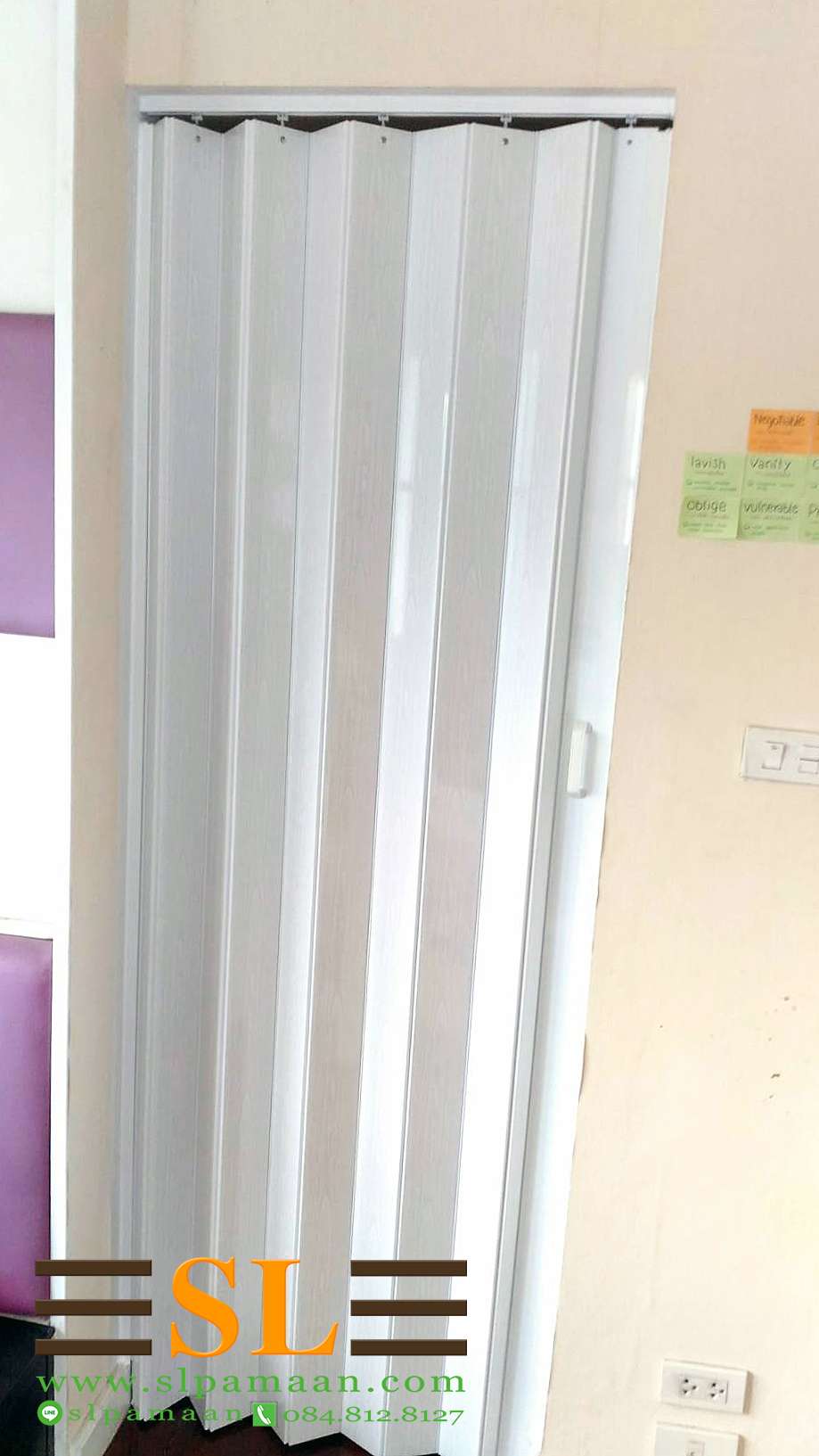 ภัสสร 11 ประชาชื่น