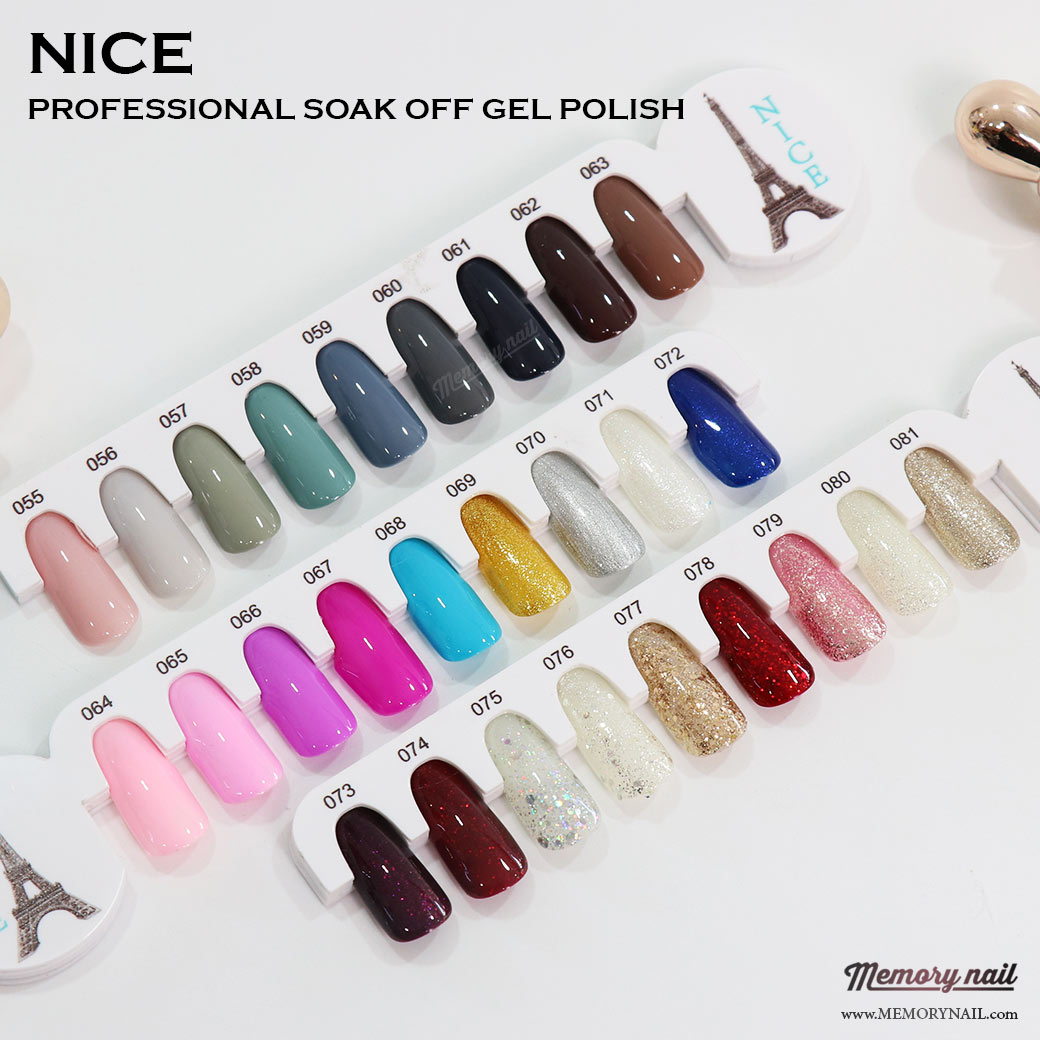 ยาทาเล็บ,ยาทาเล็บเจล,ยาทาเล็บสีเจล,สีเจลทาเล็บ,สีเจล,สีเจล ราคาถูก, สีเจล ราคาส่ง,สีเจล ลดราคา