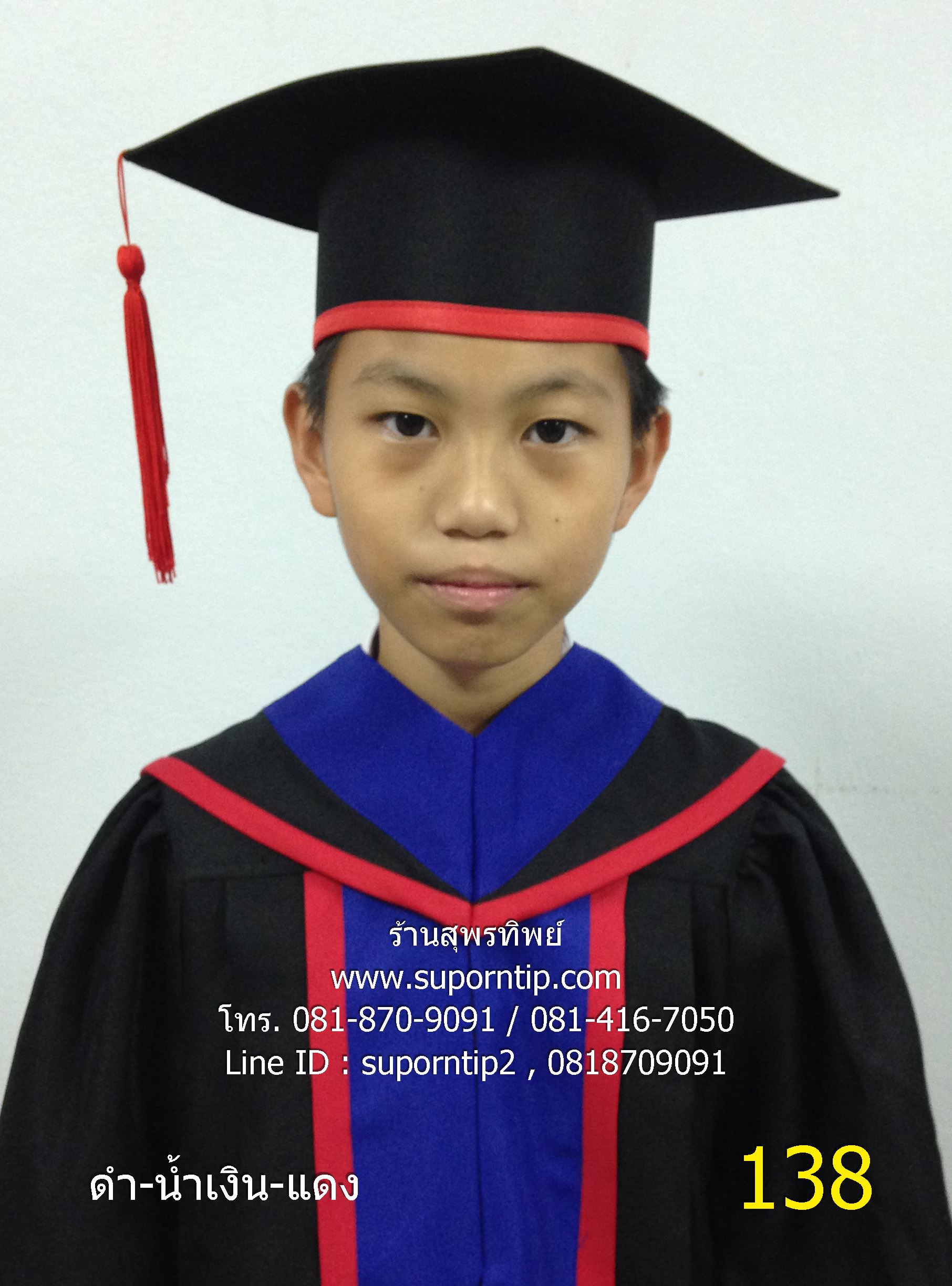 138 ดำ น้ำเงิน แดง ชุดบัณฑิตน้อย ครุยอนุบาล