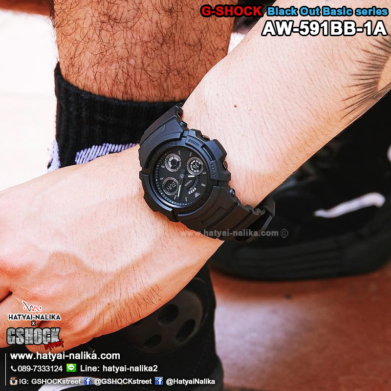 นาฬิกา Casio G-Shock Limited Black Out Basic series รุ่น AW-591BB-1A ของแท้ รับประกัน1ปี