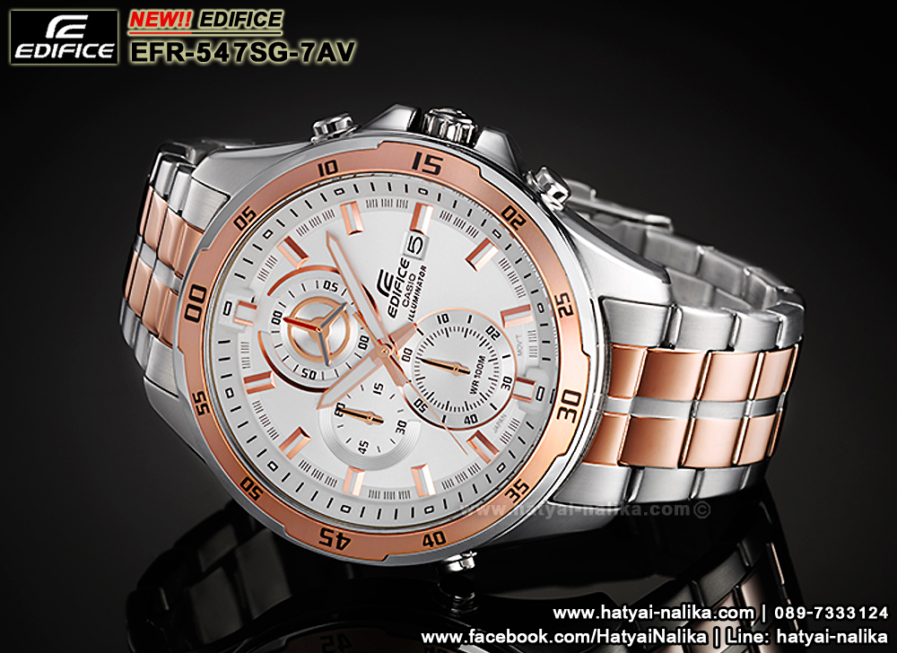 นาฬิกา คาสิโอ Casio EDIFICE CHRONOGRAPH รุ่น EFR-547SG-7AV
