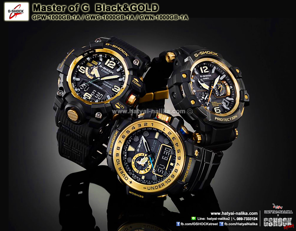 นาฬิกา Casio G-Shock GULFMASTER Black & Gold series รุ่น GWN-1000GB-1A ของแท้ รับประกัน1ปี (CMG)