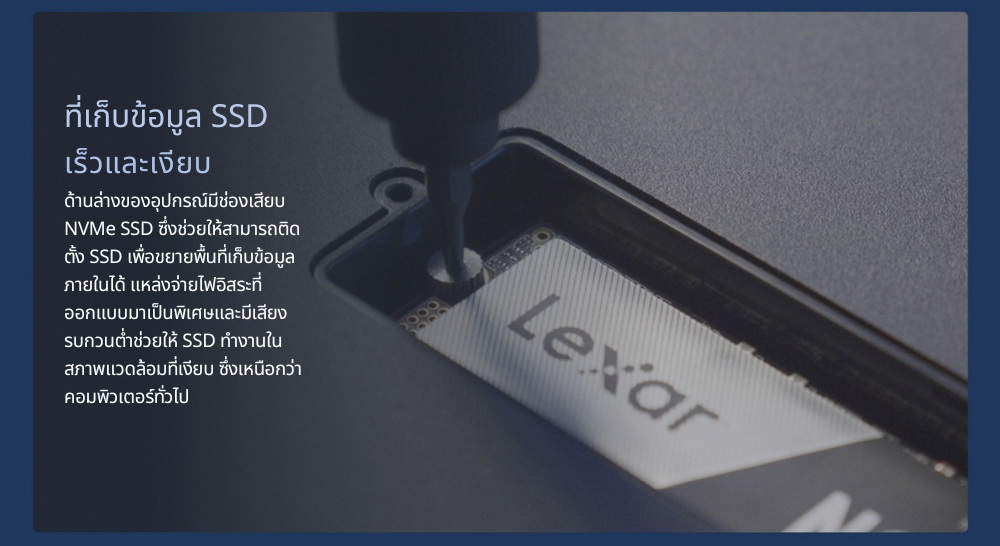 Matrix Audio TT-1 ระบบขนส่งเสียงดิจิทัลระดับกลาง พร้อมฮาร์ดแวร์สตรีมมิ่ง Hi-Fi ประกันศูนย์ไทย