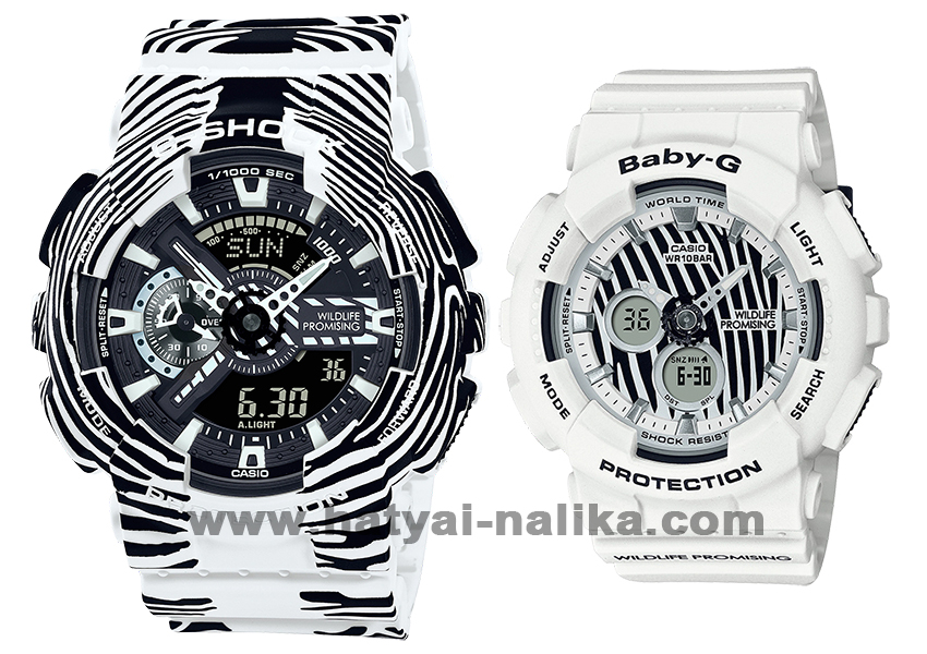 นาฬิกา คาสิโอ Casio G-Shock x Baby-G SETคู่รัก WILDLIFE PROMISING 2021 series รุ่น GA-110WLP-7A+BA-120WLP-7A "Grevy's Zebra" ของแท้ รับประกัน 1 ปี
