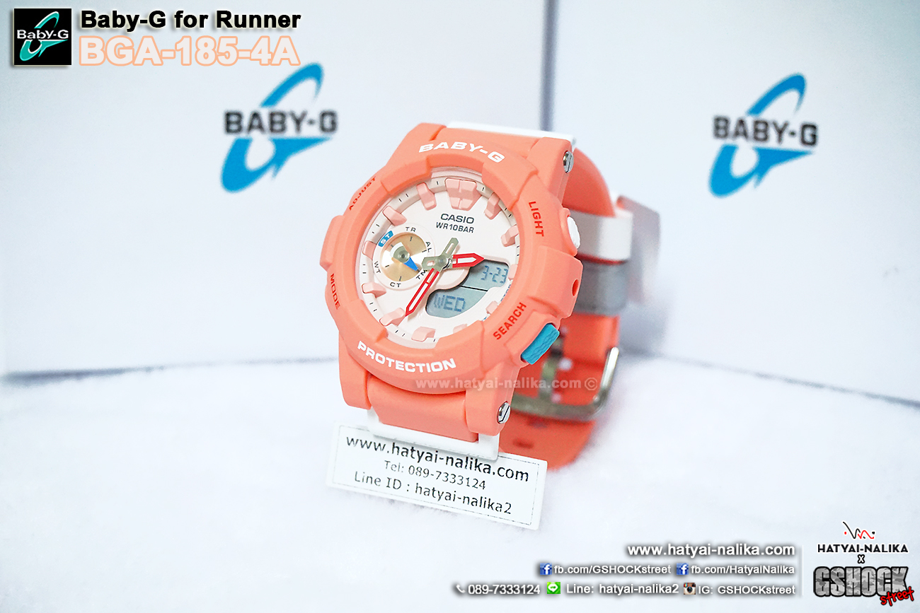 นาฬิกา Casio Baby-G Standard ANALOG-DIGITAL รุ่น BGA-185-4A ของแท้ รับประกัน1ปี