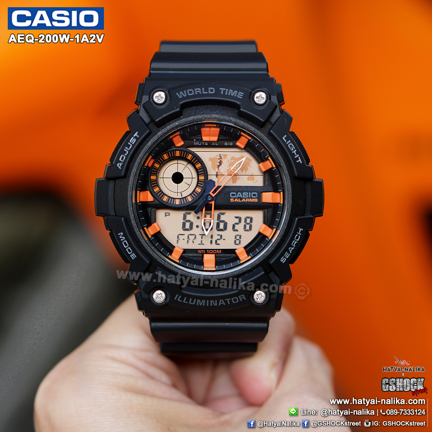 นาฬิกา Casio STANDARD Analog-Digital รุ่น AEQ-200W-1A2V ของแท้ รับประกัน 1 ปี