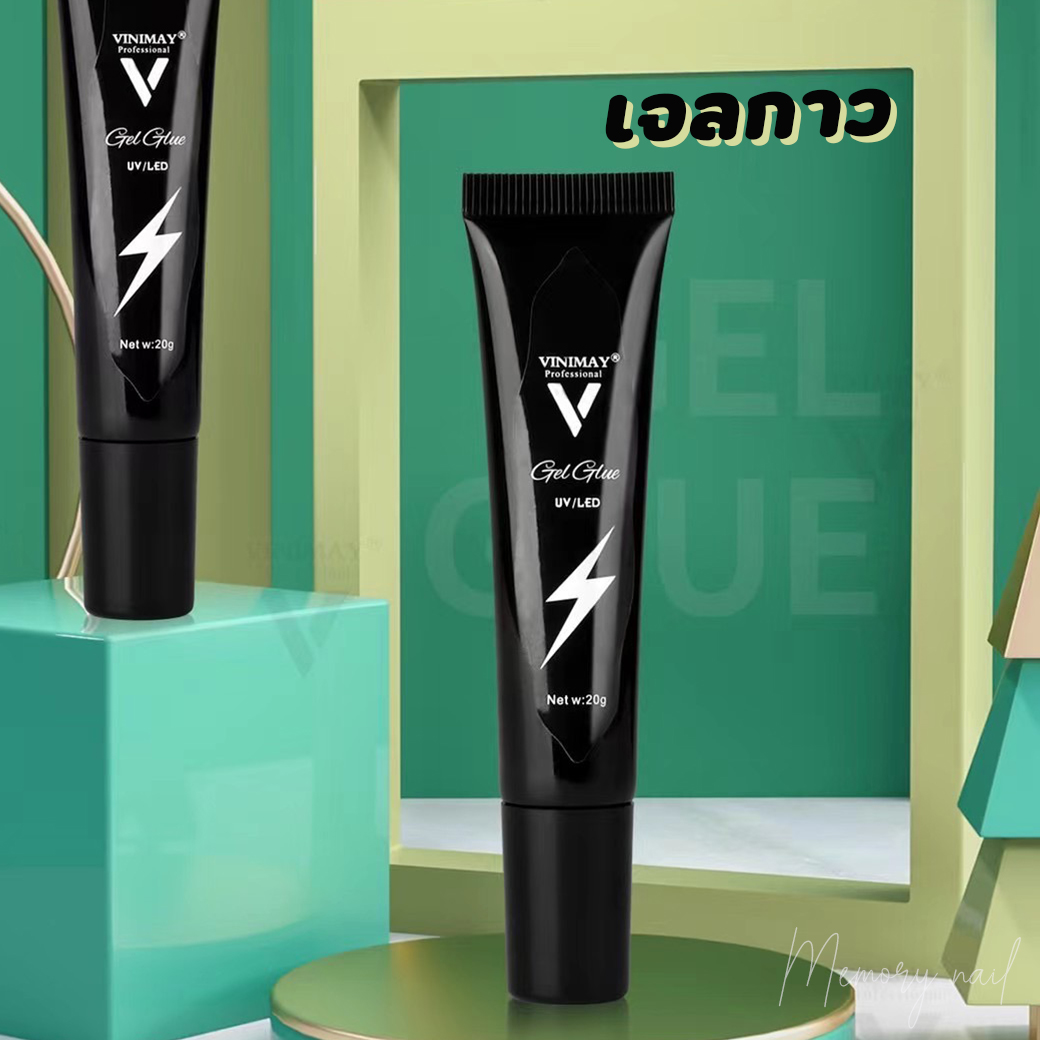 ( กาวเจล สายฟ้า แบบหลอด ) เจลกาวสำหรับติดเล็บ ต่อเล็บปลอม PVC 20ml.