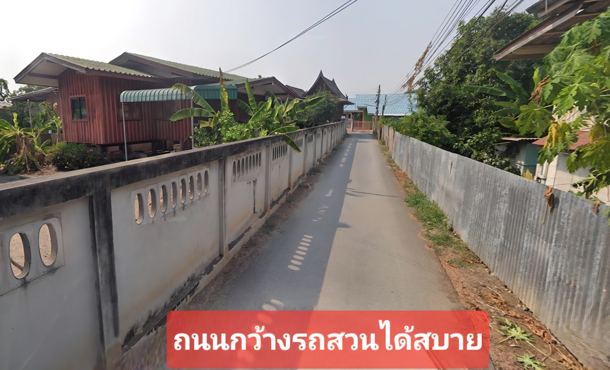 ขายที่ดินสวยติดริมแม่น้ำท่าจีน 1 ไร่เศษ อ.เดิมบางนางบวช จ.สุพรรณบุรี ทำเลทองใกล้แหล่งท่องเที่ยวชื่อดัง บึงฉวาก วัดเขาดิน ตลาดสามชุก เหมาะปลูกบ้านพักอาศัย บ้านพักตากอากาศ หรือทำธุรกิจริมน้ำ ✨