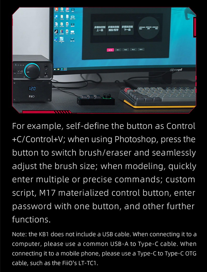 ขาย FiiO KB1 คีย์บอร์ด Mechanical สำหรับเครื่องเสียง ตั้งมาโครได้ ประกันศูนย์ไทย