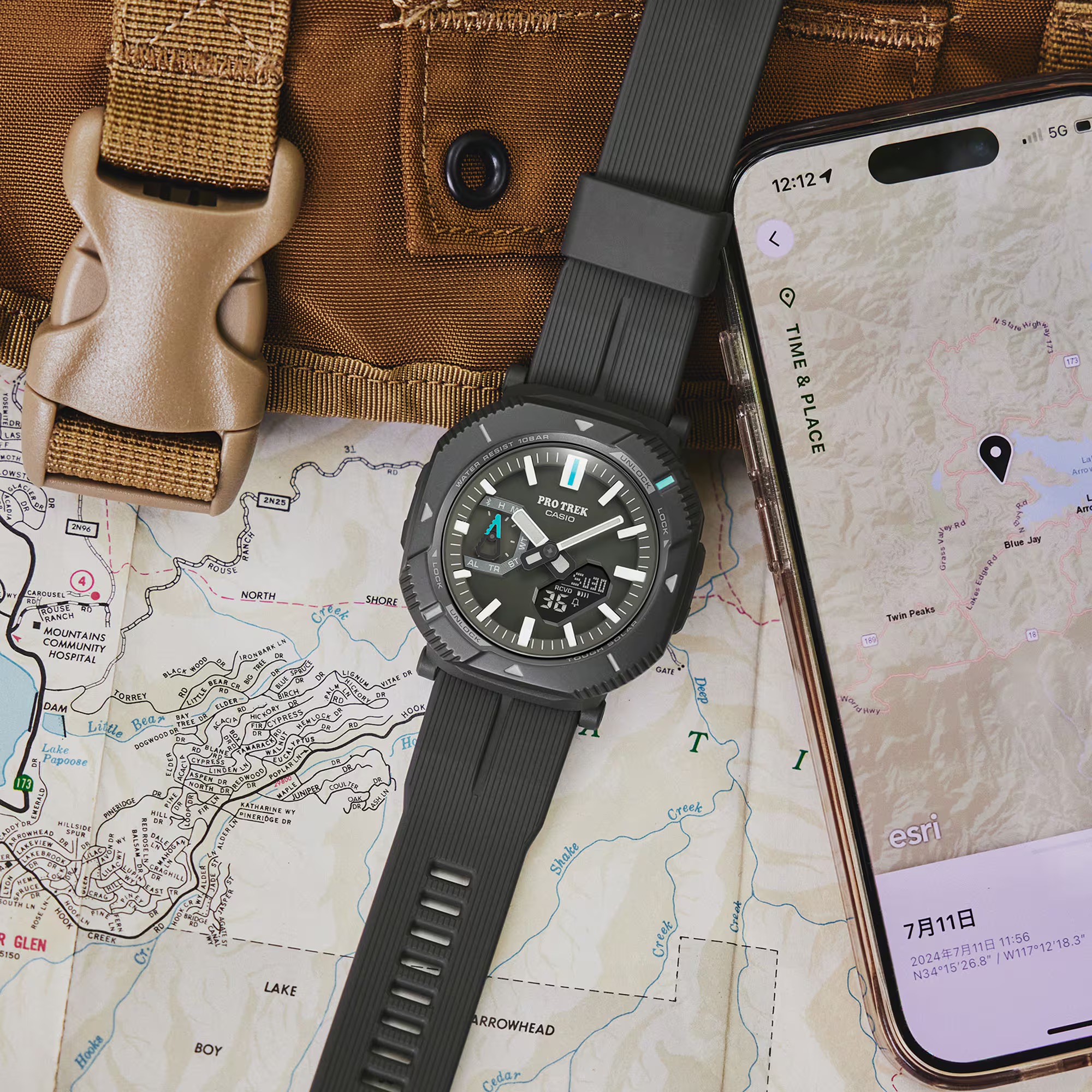 นาฬิกา Casio PRO TREK PRJ-B001 series รุ่น PRJ-B001-1 ของแท้ รับประกัน1ปี