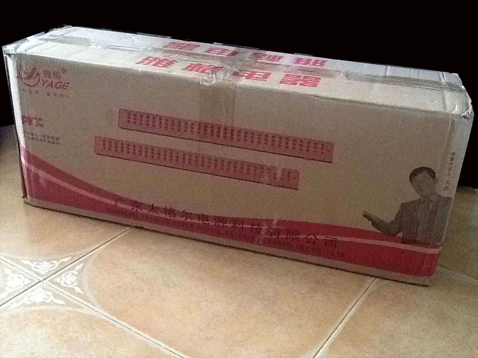 ไฟฉุกเฉิน LED 90 ดวง พร้อมรีโมทคอนโทรล สินค้าแนะนำขายดีมาก YG3557