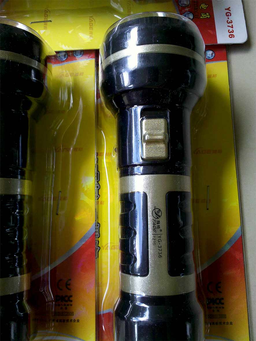 ไฟฉายใช้หลอด LED 1 ดวง ใช้นานต่อเนื่อง 13 ชม. YG3736