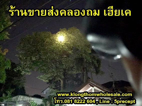 ไฟฉายคาดหัว YAGE YG-U107 แสงสีขาว (YG-U107W) / แสงสีเหลือง (YG-U107Y) หลอดไฟLED กำลังไฟ 5w
