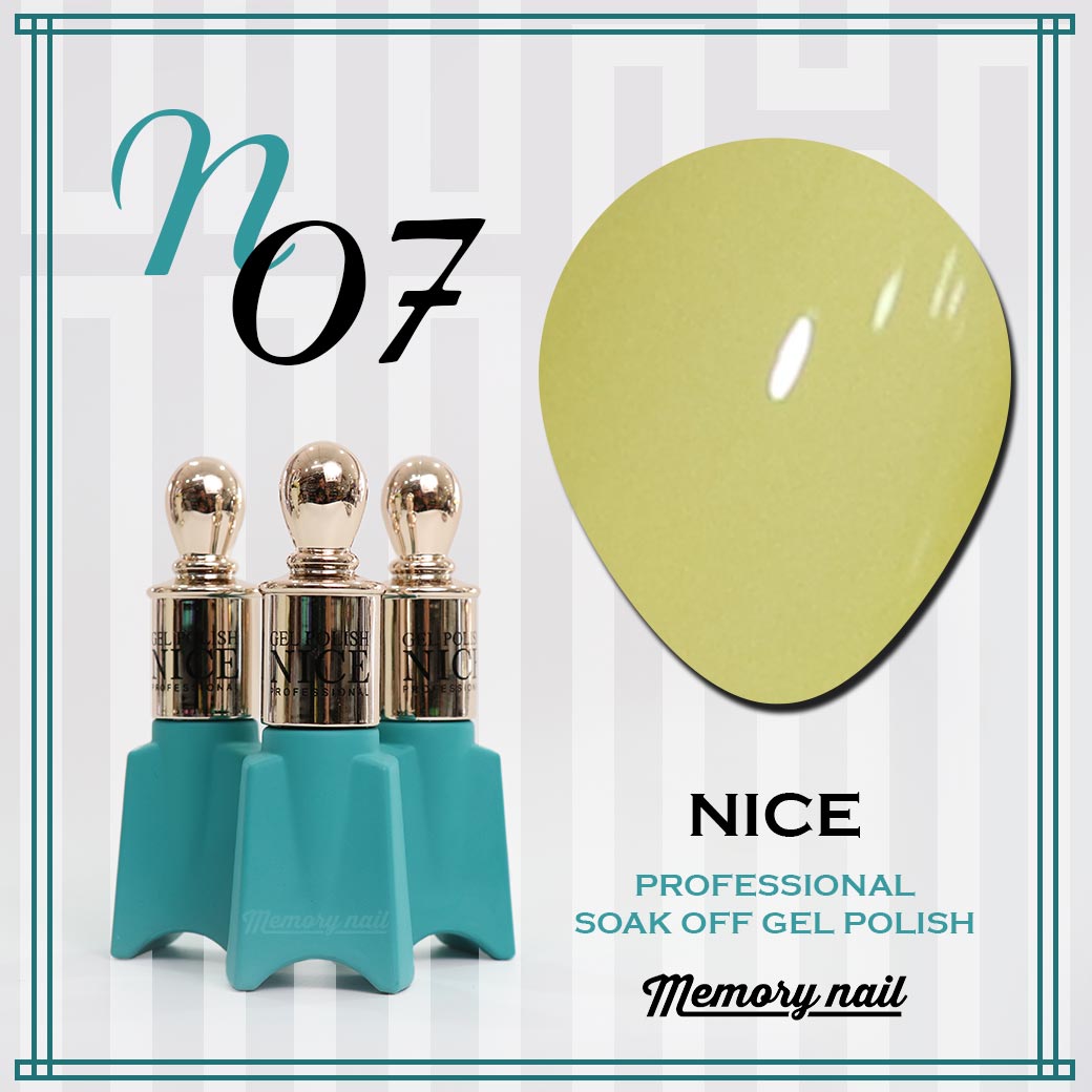 ยาทาเล็บ,ยาทาเล็บเจล,ยาทาเล็บสีเจล,สีเจลทาเล็บ,สีเจล,สีเจล ราคาถูก, สีเจล ราคาส่ง,สีเจล ลดราคา