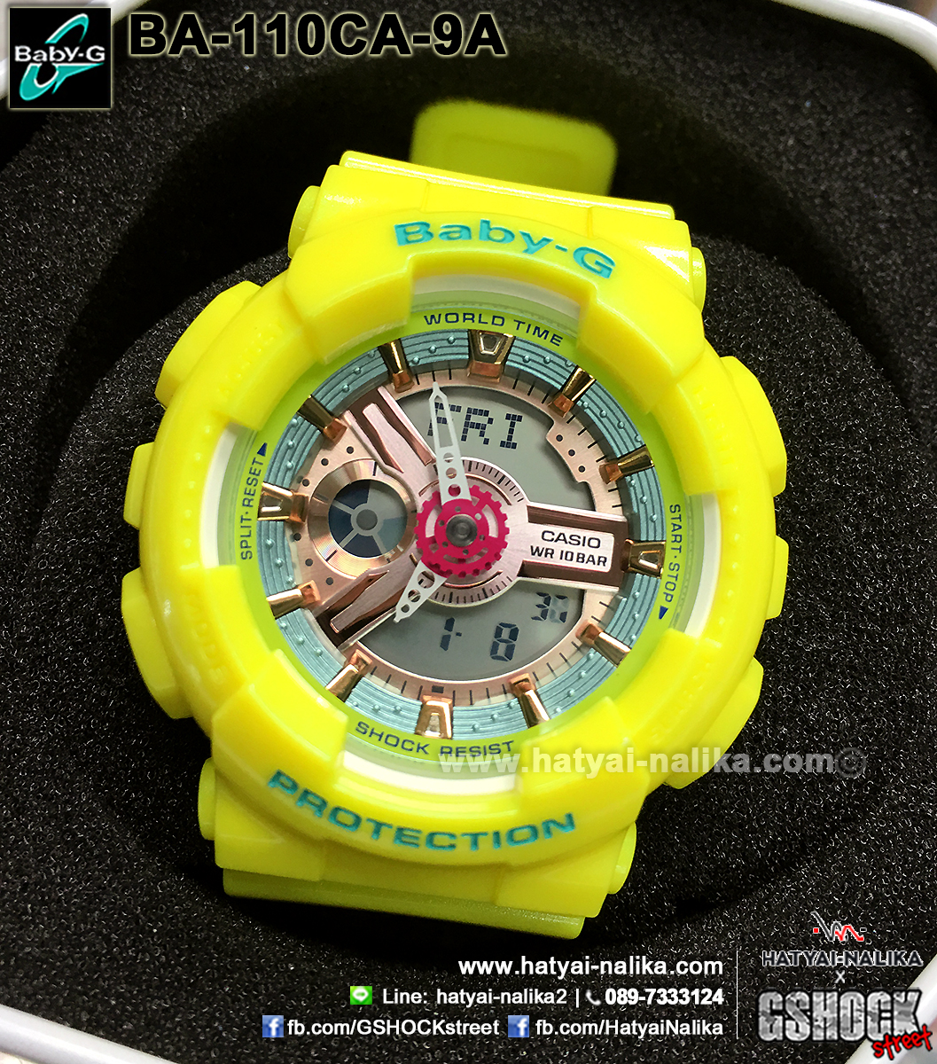 นาฬิกา Casio Baby-G Girls' Generation Sweet Candy Pastel series รุ่น BA-110CA-9A (เหลืองพาสเทล) ของแท้ รับประกัน1ปี