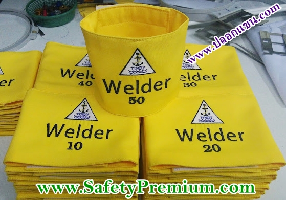 ตัวอย่างปลอกแขน WELDER, ปลอกแขนช่างเชื่อม