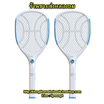 ไม้ตียุงคุณภาพสูง รุ่น YG-5620