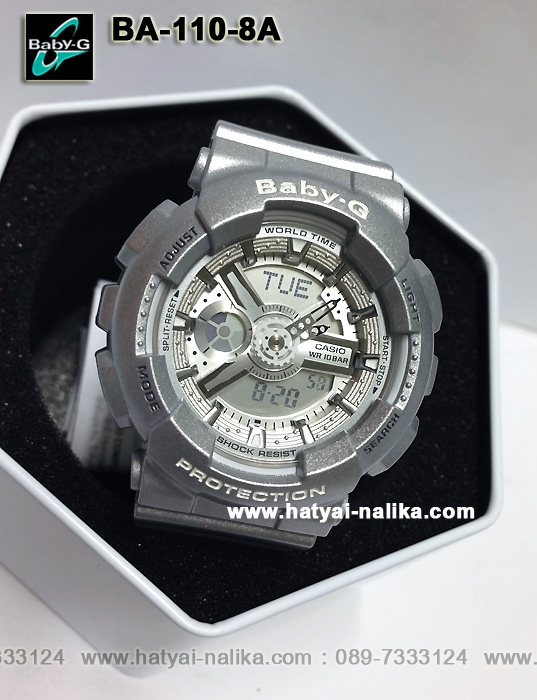 นาฬิกา คาสิโอ Casio Baby-G Girls' Generation Glam Color series รุ่น BA-110-8A ของแท้ รับประกัน1ปี