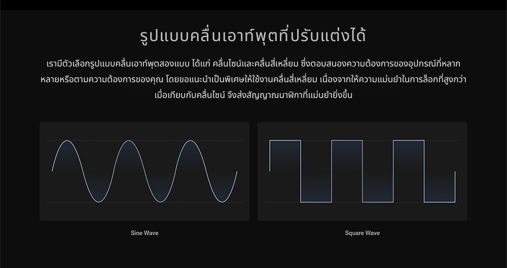 [PreOrder] Matrix Audio SC-1 แหล่งสัญญาณนาฬิกา สำหรับเครื่องสตรีมเมอร์ DAC และเครื่องเล่นซีดี ประกันศูนย์ไทย