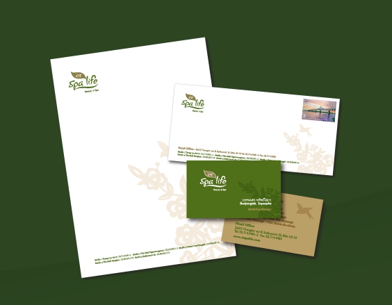 สิ่งพิมพ์