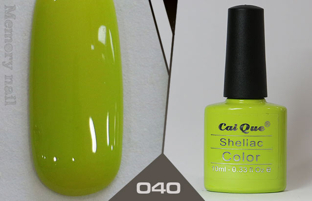 ขายสีเจล,ขายสีเจลทาเล็บ,ขายสีทาเล็บเจล