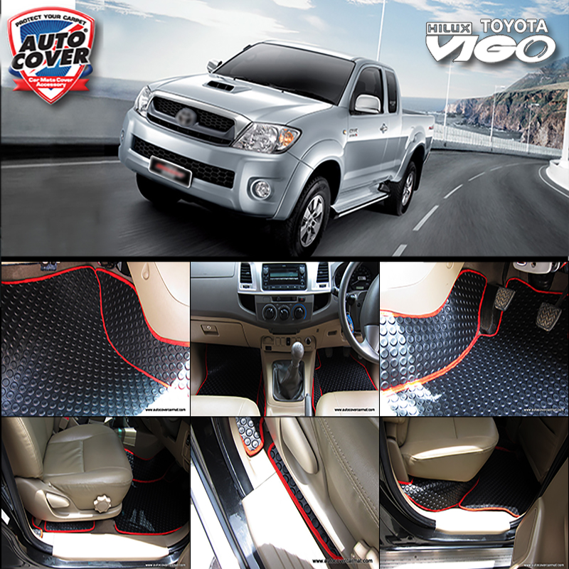 พรมปูพื้นรถยนต์ พรมกระดุม รถ TOYOTA VIGO SMARTCAB ปี 2005-2015 ชุดภายในห้องโดยสาร จำนวน 8 ชิ้น
