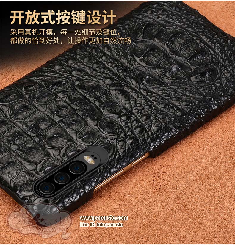 เคสหนังจระเข้ Huawei P30 และ P30 Pro (โปรดระบุรุ่น / ราคาหนังแต่ละแบบไม่เท่ากัน) จาก LIKME [หมด]