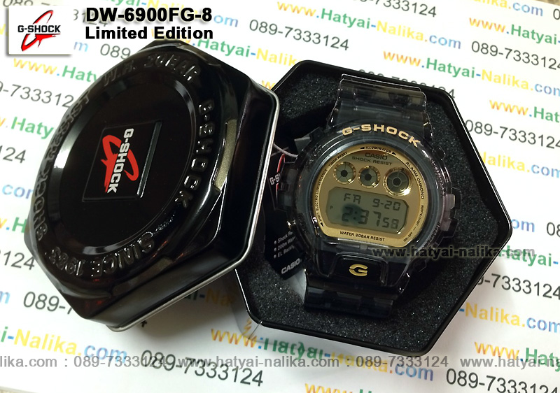 นาฬิกา คาสิโอ Casio G-Shock Limited model รุ่น DW-6900FG-8 (หายาก)