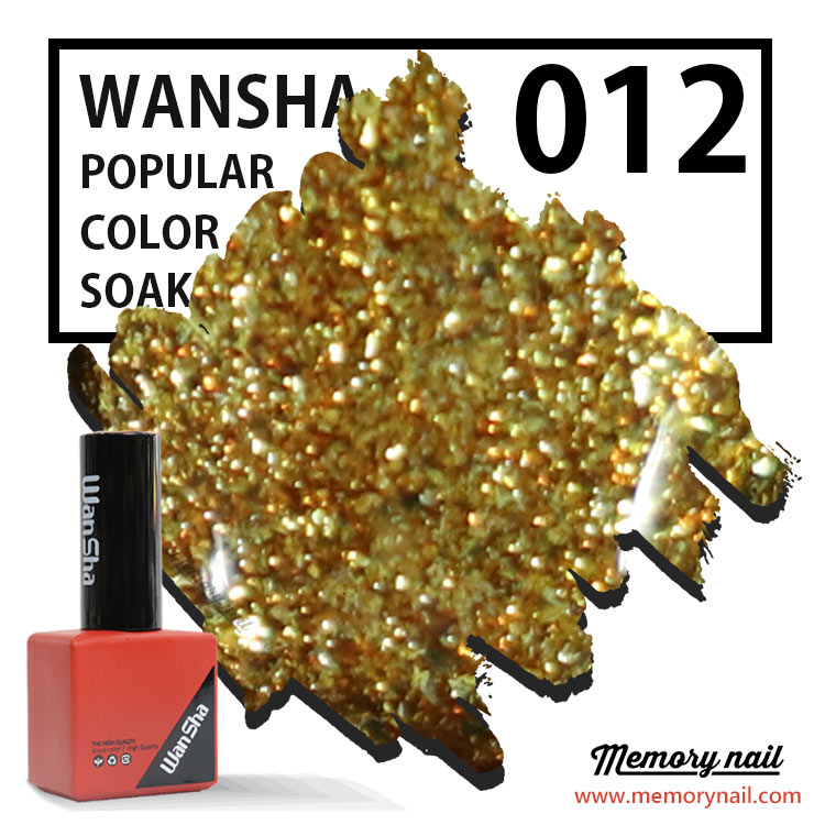 สีเจลทาเล็บ WanSha ,สีึเจล,สีเจลทาเล็บ,สีทาเล็บเจล,ยาทาเล็บเจล,ยาทาเล็บ,ยาทาเล็บ กากเพชร,สีเจลกากเพชร, สีทาเล็บเจล กากเพชร,สีเจลทาเล็บ กากเพชร