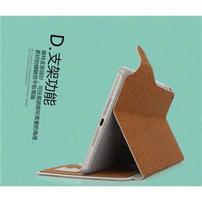 ขาย KLD Maple เคสหนังสำหรับiPad Mini มีช่องใส่ซิมและCard2ช่อง พร้อมฐานตั้งสำหรับดูหนังได้สำหรับ iPad Mini