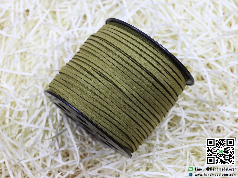 เชือกหนังชามุด สีเขียวขี้ม้า (3 mm.)