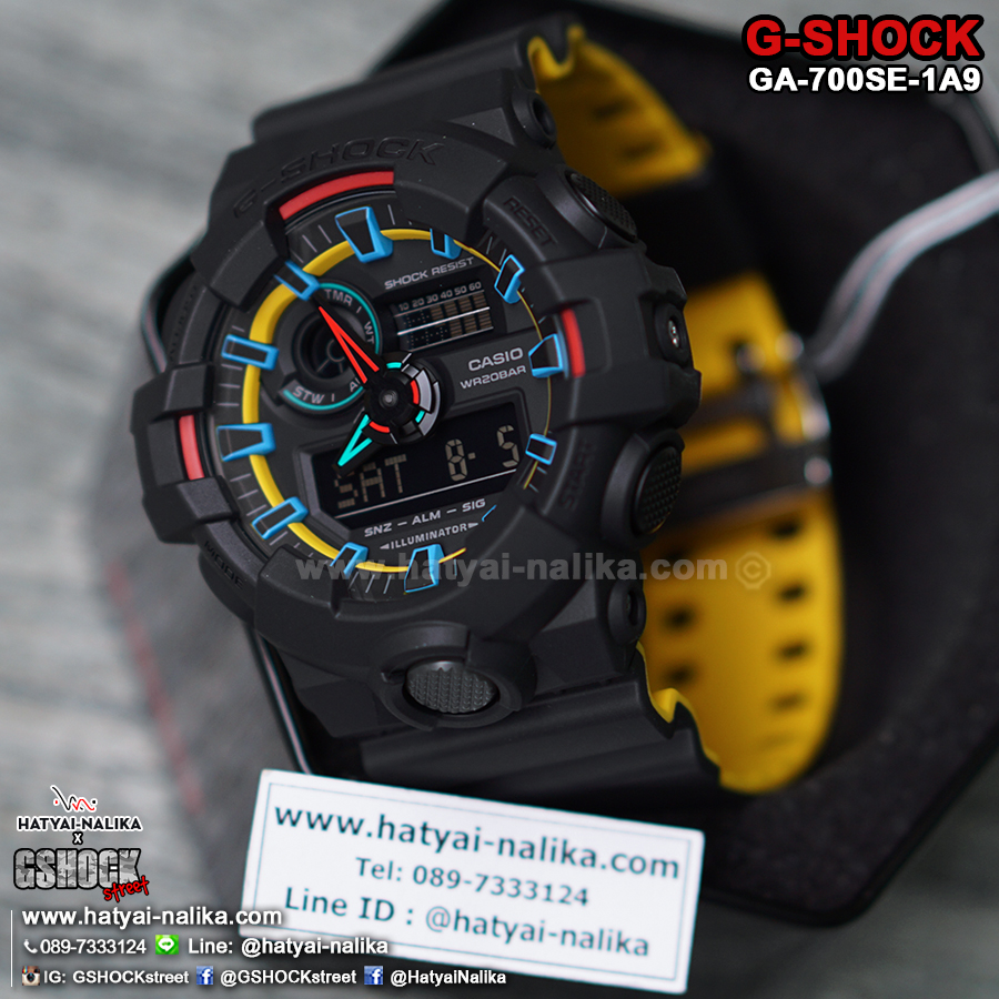 นาฬิกา คาสิโอ Casio G-Shock Special Color GA-700SE Street Fashion Element series รุ่น GA-700SE-1A9 "TRON-Clue" ของแท้ รับประกัน 1 ปี (หายากมาก)