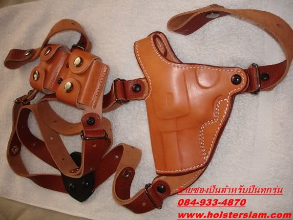 รหัสซองปืน SPM-2