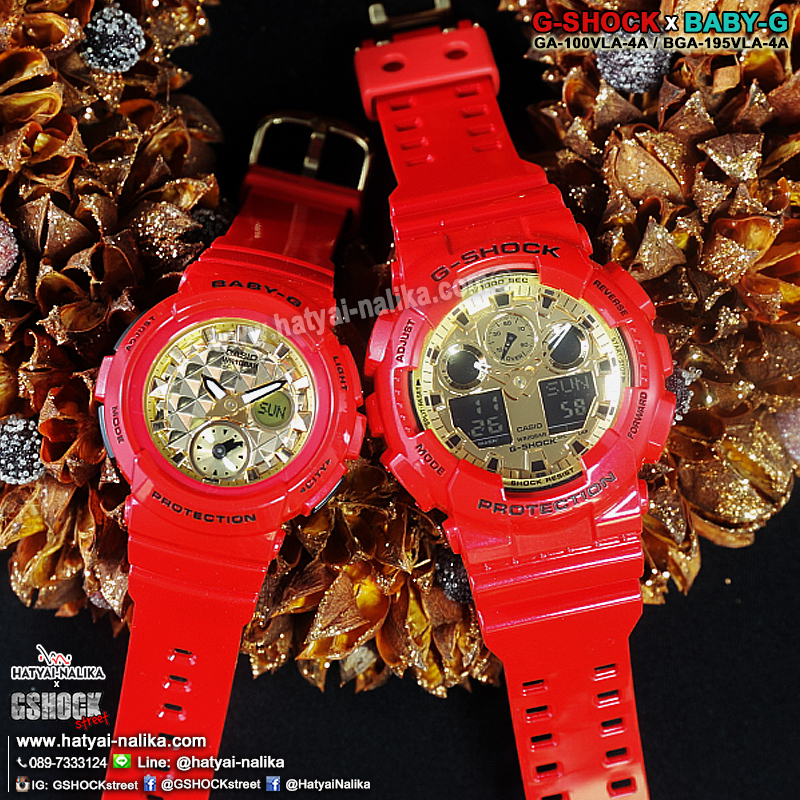 นาฬิกา Casio BABY-G Limited Valentine Love 2018 รุ่น BGA-195VLA-4A ของแท้ รับประกัน1ปี