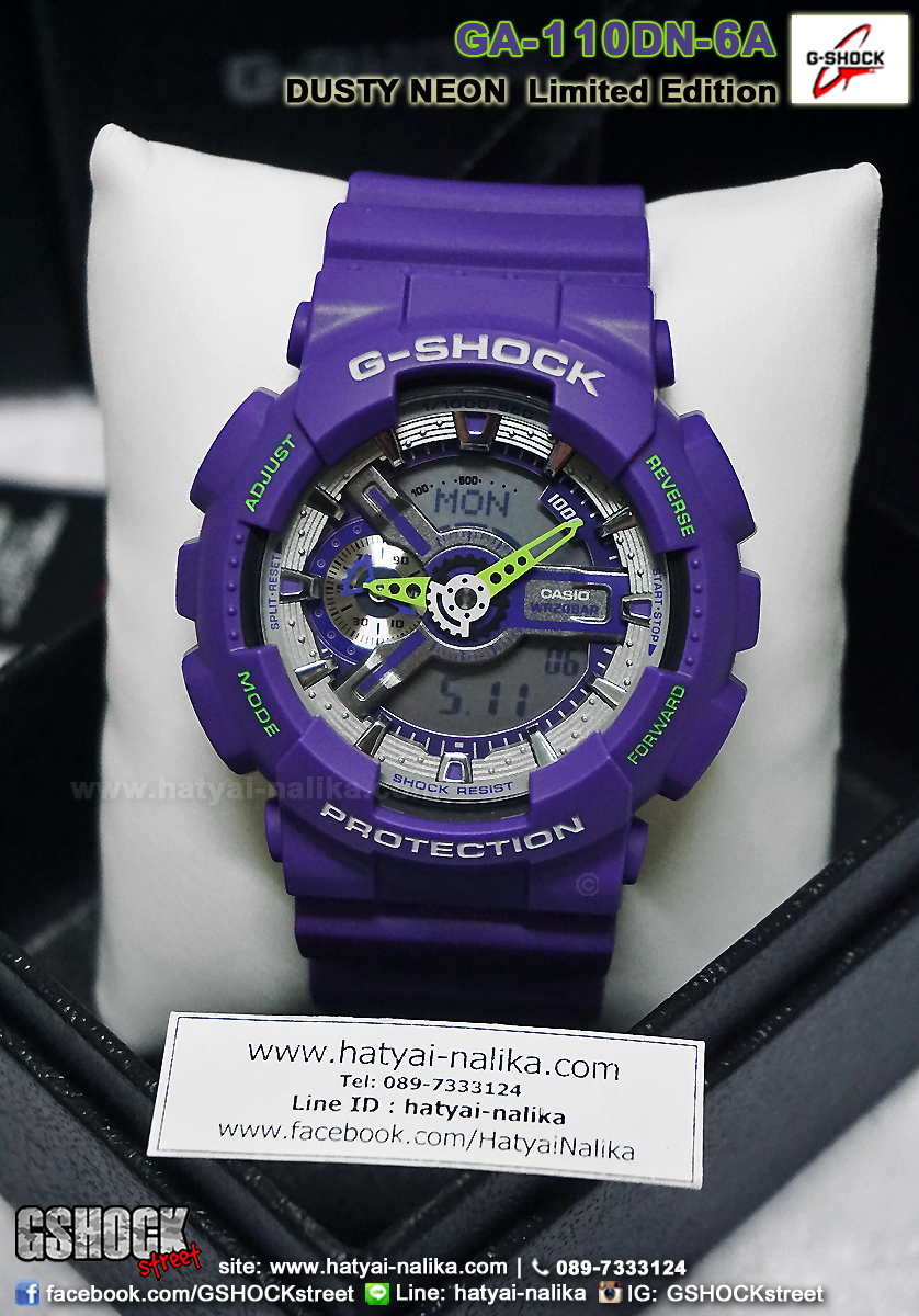 นาฬิกา คาสิโอ Casio G-Shock Limited Dusty Neon Series รุ่น GA-110DN-6A