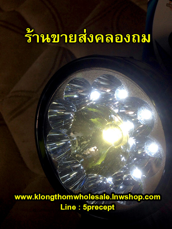 ไฟฉายคาดหัว HL9+1 LEDแถมเลนส์เหลือง