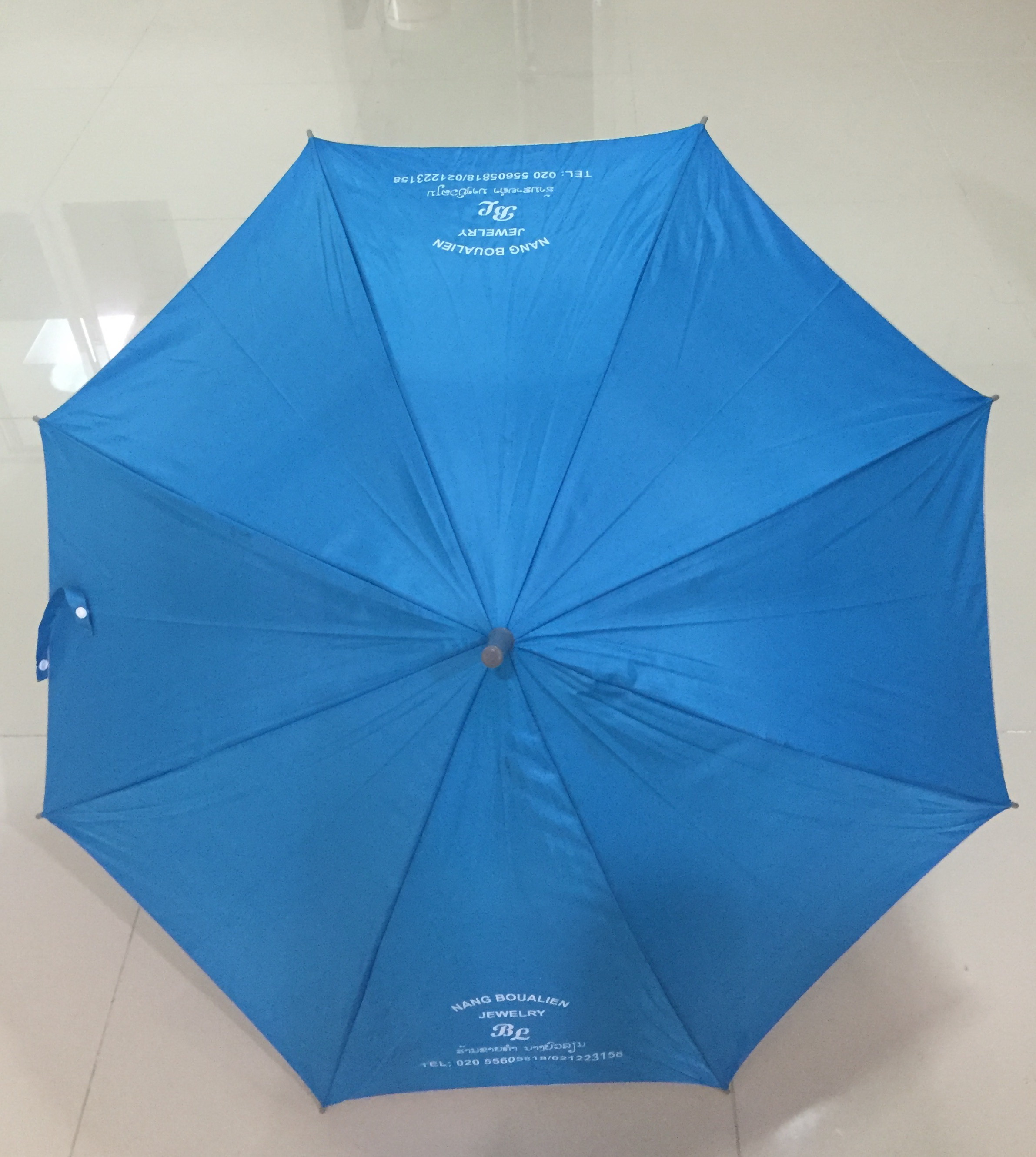 ร่มตอนเดียว 22 นิ้ว ผ้าUV สีฟ้า โครงโลหะ ออโต้เปิด ปลอกPVC สกรีนโลโก้