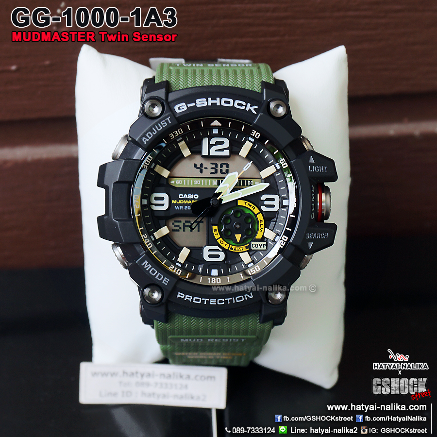นาฬิกา Casio G-Shock MUDMASTER Twin Sensor รุ่น GG-1000-1A3 ของแท้ รับประกัน1ปี