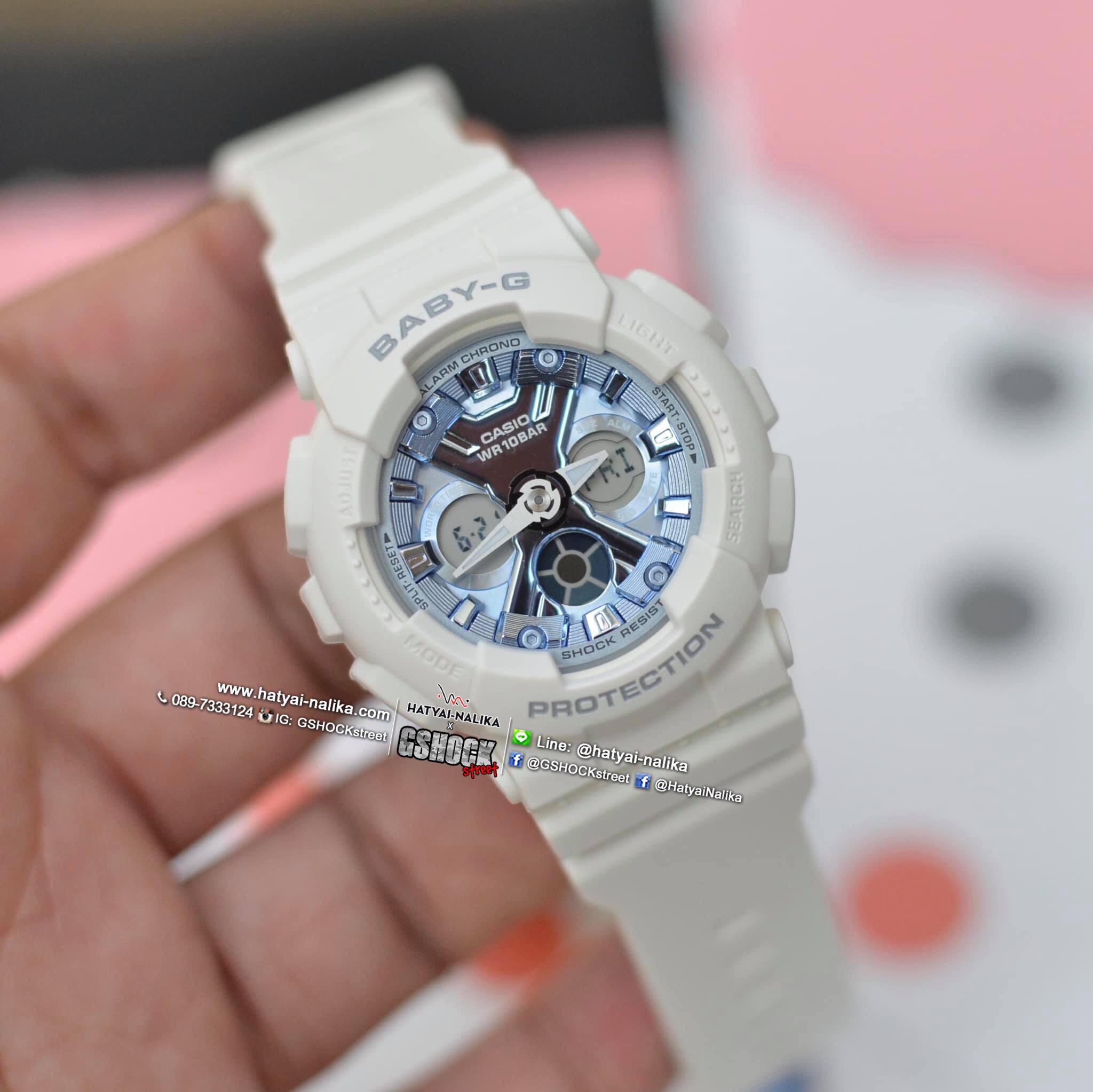 นาฬิกา Casio Baby-G Standard ANALOG-DIGITAL BA-130 series รุ่น BA-130-7A2 ของแท้ รับประกัน1ปี