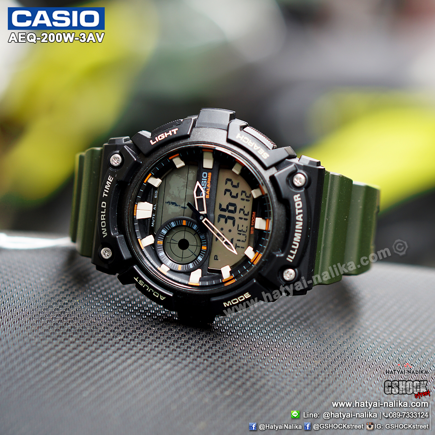 นาฬิกา Casio STANDARD Analog-Digital รุ่น AEQ-200W-3AV ของแท้ รับประกัน 1 ปี