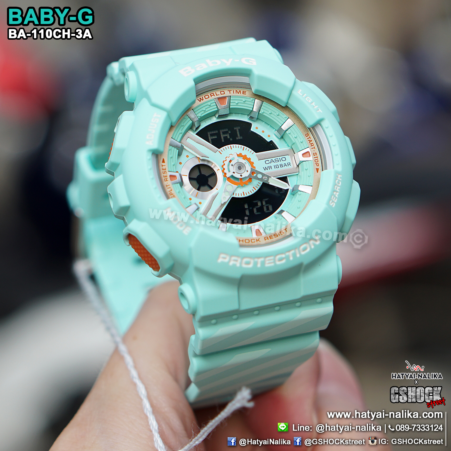 นาฬิกา Casio Baby-G BA-110CH CHANCE series รุ่น BA-110CH-3A (มิ้นท์คัพเค้ก) ของแท้ รับประกัน1ปี