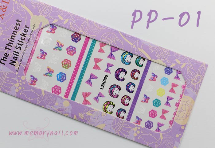 สติ๊กเกอร์ติดเล็บ ตกแต่งเล็บ แบบติดด้านหลัง รหัส PP ใช้ง่าย ติดทน
