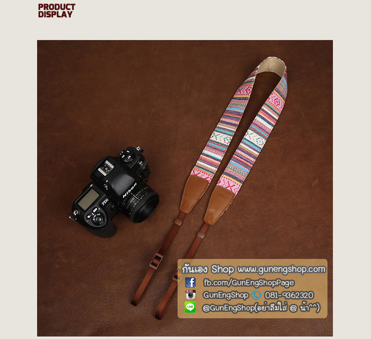 สายคล้องกล้องอินดี้ cam-in Bohemian