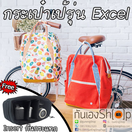 กระเป๋าเป้ใส่ กล้อง / notebook รุ่น Excel Backpack