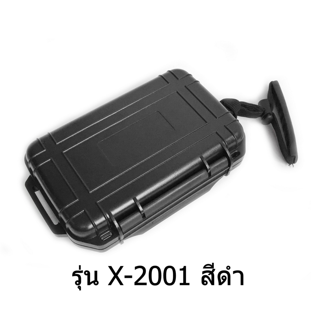 ขายเคส X-Tips รุ่น defender X-2001 กันน้ำ กันกระแทก [ขนาดใหญ่สำหรับหูฟัง]