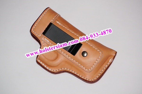 รหัสซองปืน HD