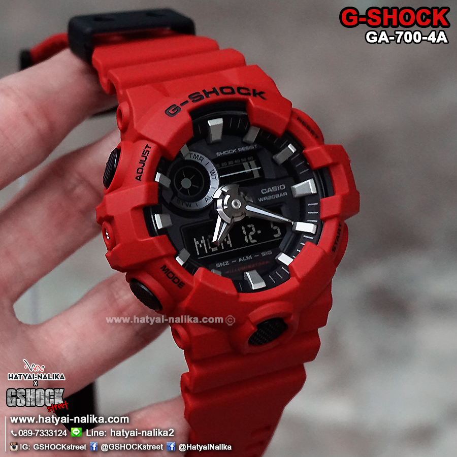 นาฬิกา คาสิโอ Casio G-Shock Standard ANALOG-DIGITAL รุ่น GA-700-4A ของแท้ รับประกัน 1 ปี
