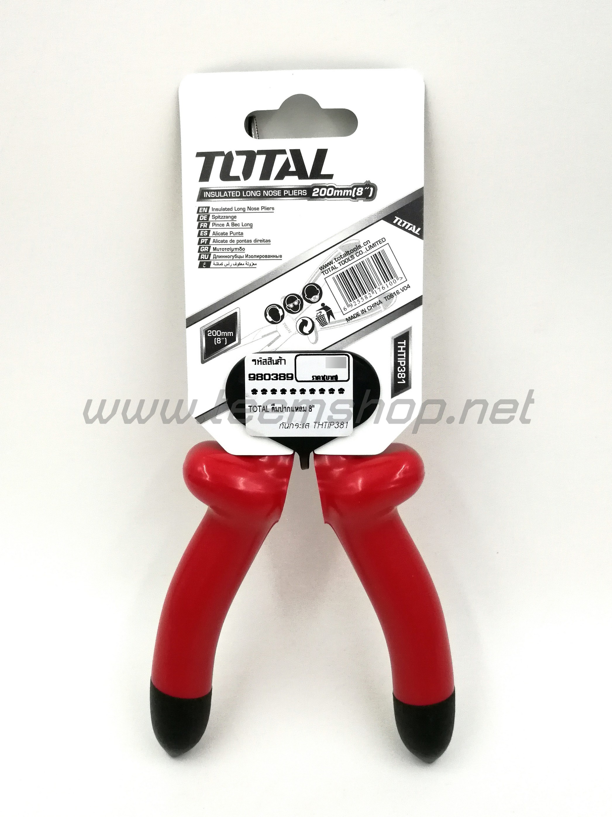 TOTAL คีมปากแหลม 8" ด้ามหนา THTIP381