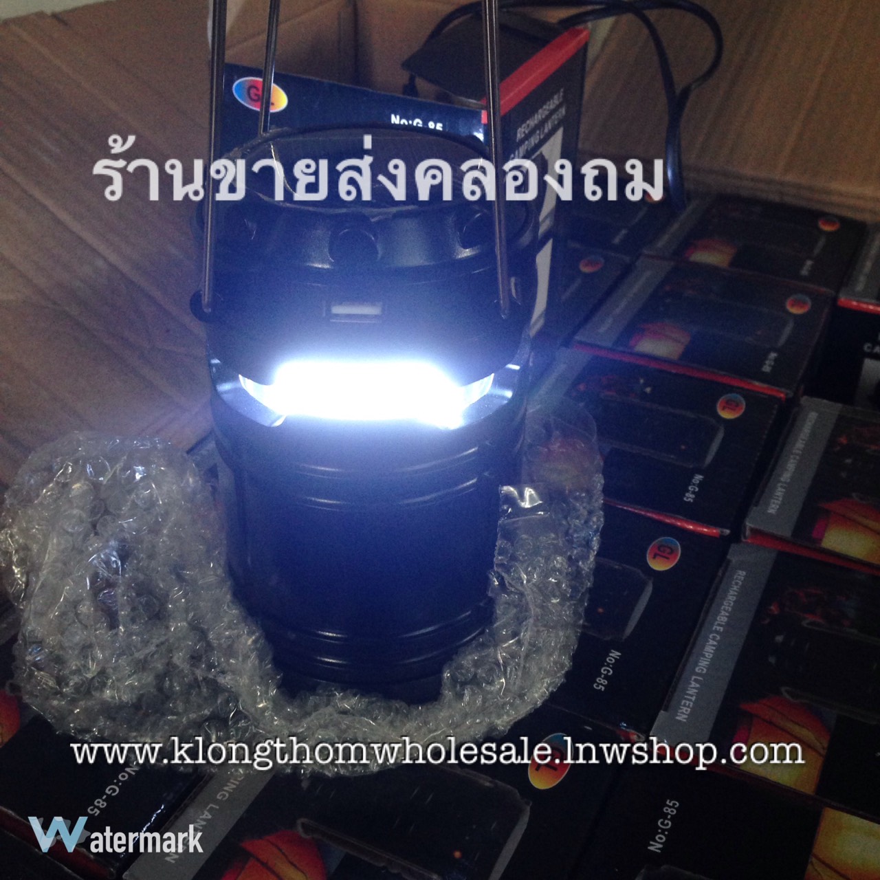 ตะเกียงพลังงานแสงอาทิตย์ ชาร์จไฟได้ 3ระบบ รุ่น G85